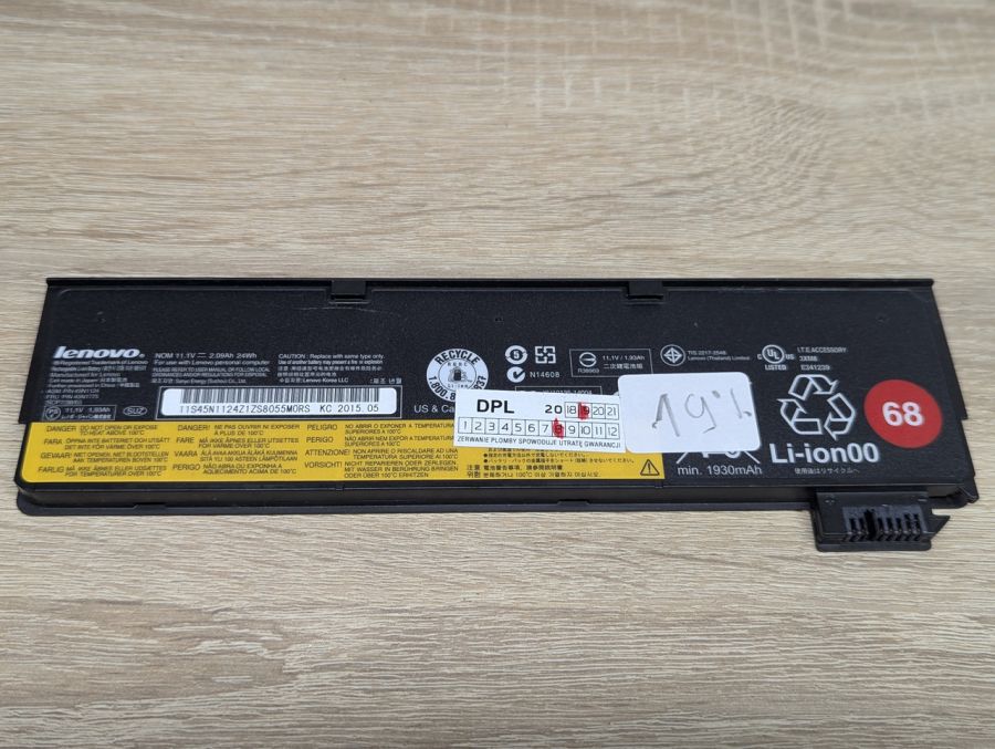 Б/В Оригінальна акумуляторна батарея Lenovo 45N1124 (45N1775)