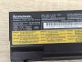 Б/В Оригінальна акумуляторна батарея Lenovo 45N1105 (45N1104)