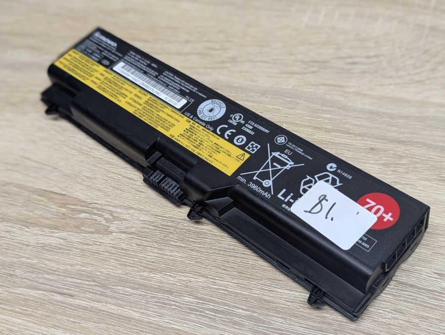 Б/В Оригінальна акумуляторна батарея Lenovo 45N1105 (45N1104)