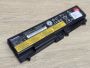 Б/В Оригінальна акумуляторна батарея Lenovo 45N1105 (45N1104)