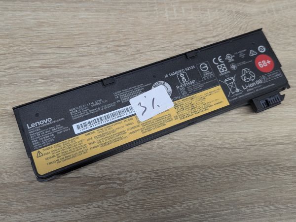 Б/В Оригінальна акумуляторна батарея Lenovo 45N1130 (45N1735)