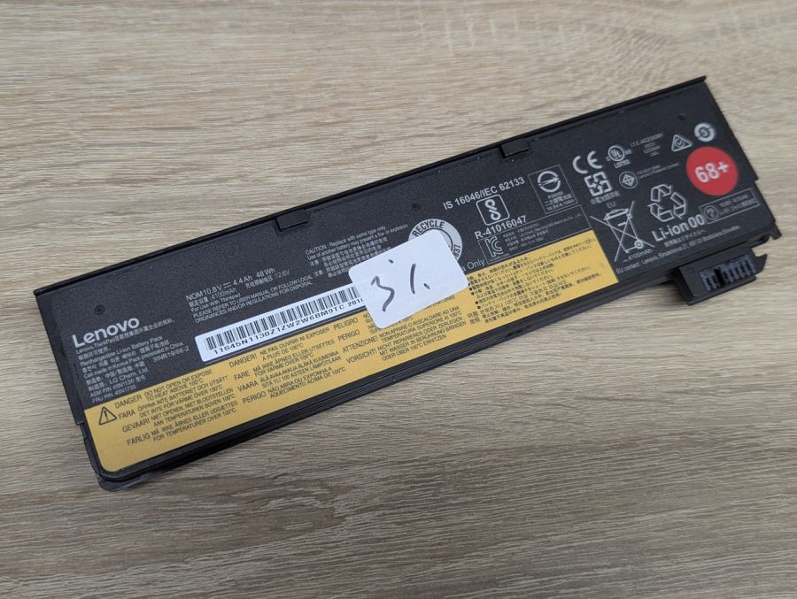 Б/В Оригінальна акумуляторна батарея Lenovo 45N1130 (45N1735) [ProductHub SKU 45N1130-10]