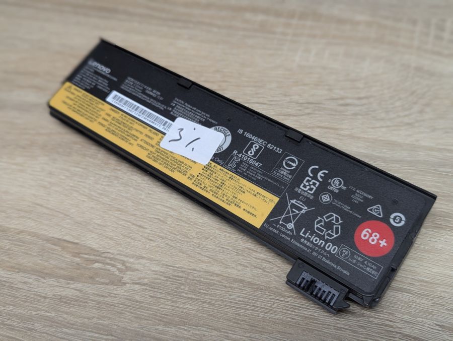 Б/В Оригінальна акумуляторна батарея Lenovo 45N1130 (45N1735) [ProductHub SKU 45N1130-10]