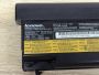 Б/В Оригінальна акумуляторна батарея Lenovo 45N1173 (45N1006)