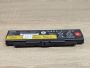 Б/В Оригінальна акумуляторна батарея Lenovo 45N1158 (45N1159)
