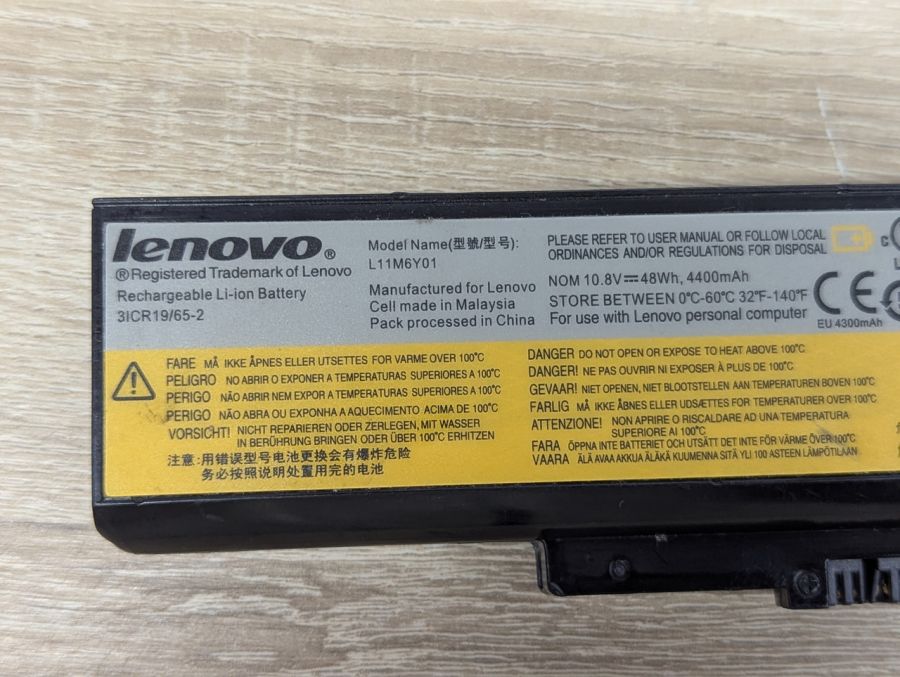 Б/В Оригінальна акумуляторна батарея Lenovo L11M6Y01