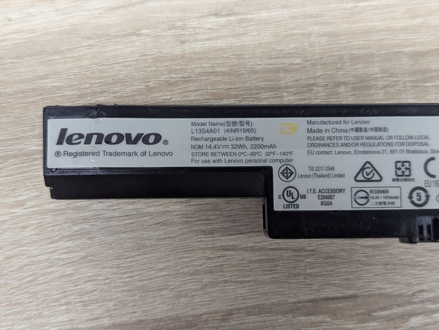 Б/В Оригінальна акумуляторна батарея Lenovo L13S4A01