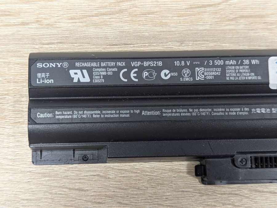 Б/В Оригінальна акумуляторна батарея Sony VGP-BPS21B
