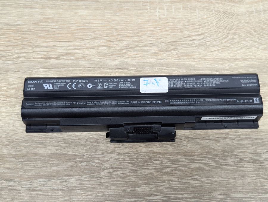 Б/В Оригінальна акумуляторна батарея Sony VGP-BPS21B