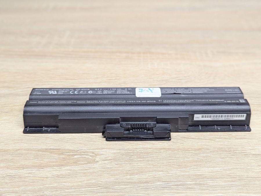 Б/В Оригінальна акумуляторна батарея Sony VGP-BPS21B