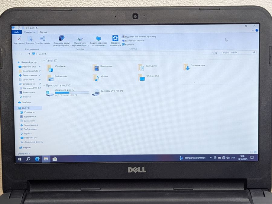 Уцінка! Ноутбук Б/В Dell Latitude 3440, Intel Core i5-4210U, DDR3 8 GB, SSD 128GB, 14" HD