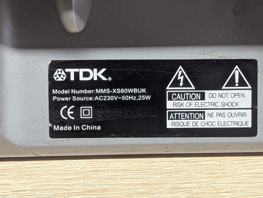 Б/В Сабвуфер TDK MMS-XS60WBUK