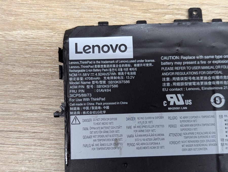 Б/В Оригінальна акумуляторна батарея Lenovo SB10K97586 (01AV494)