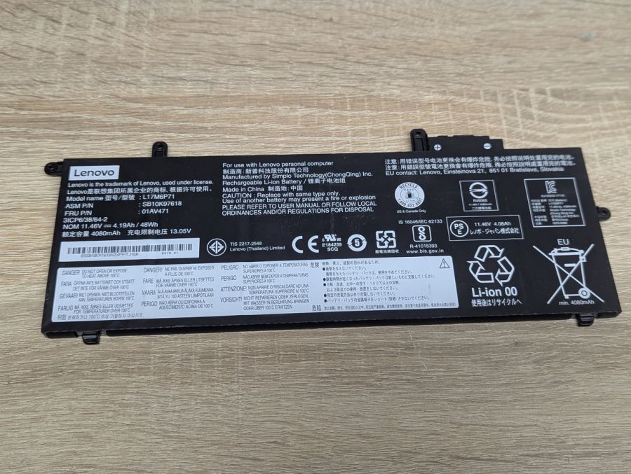 Б/В Оригінальна акумуляторна батарея Lenovo L17M6P71 (01AV471)