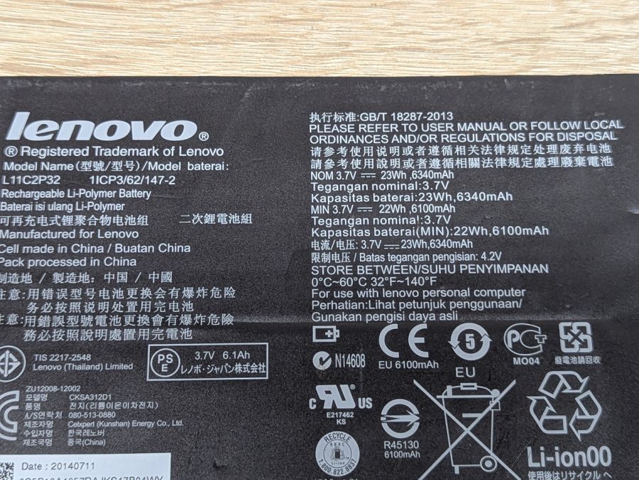 Б/В Оригінальна акумуляторна батарея Lenovo L11C2P32
