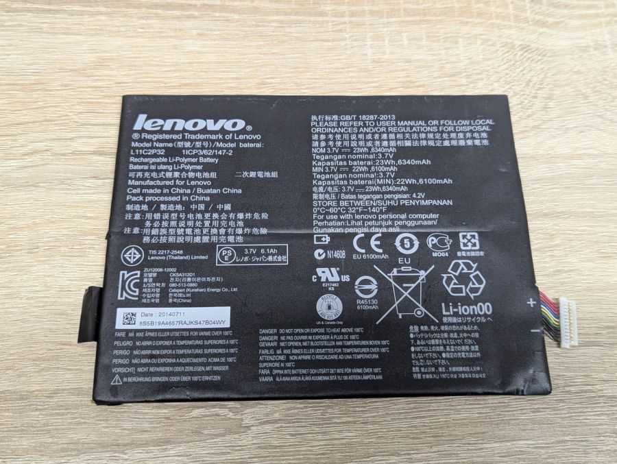 Б/В Оригінальна акумуляторна батарея Lenovo L11C2P32