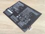 Б/В Оригінальна акумуляторна батарея Lenovo L11C2P32