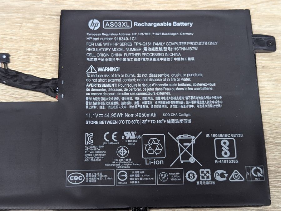 Б/В Оригінальна акумуляторна батарея HP AS03XL