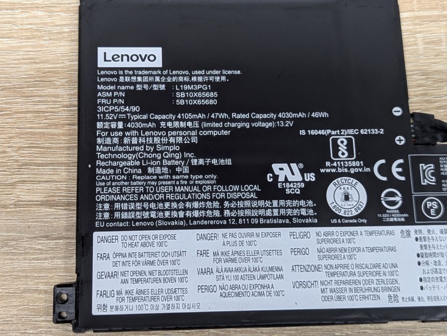 Б/В Оригінальна акумуляторна батарея Lenovo L19M3PG1