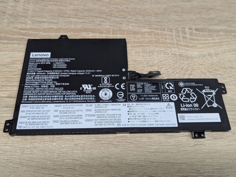 Б/В Оригінальна акумуляторна батарея Lenovo L19M3PG1