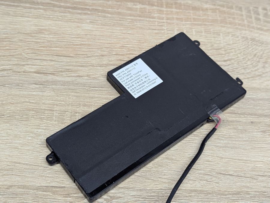 Б/В Оригінальна акумуляторна батарея Lenovo 45N1112 (45N1113)