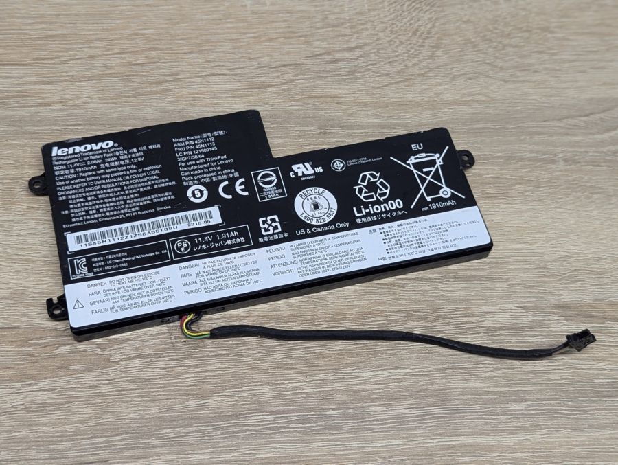 Б/В Оригінальна акумуляторна батарея Lenovo 45N1112 (45N1113)