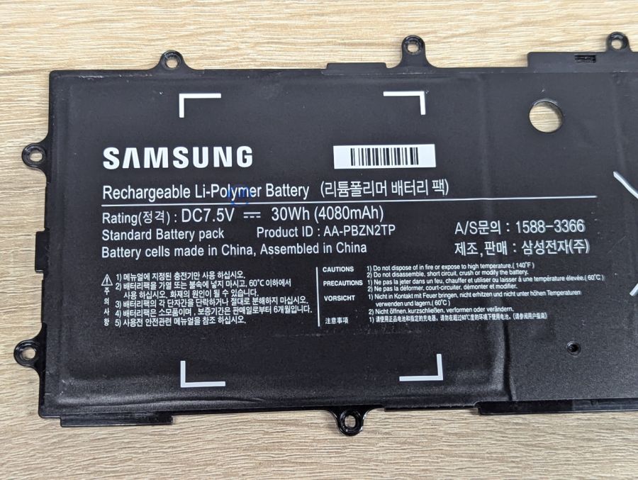 Б/В Оригінальна акумуляторна батарея Samsung 1588-3366