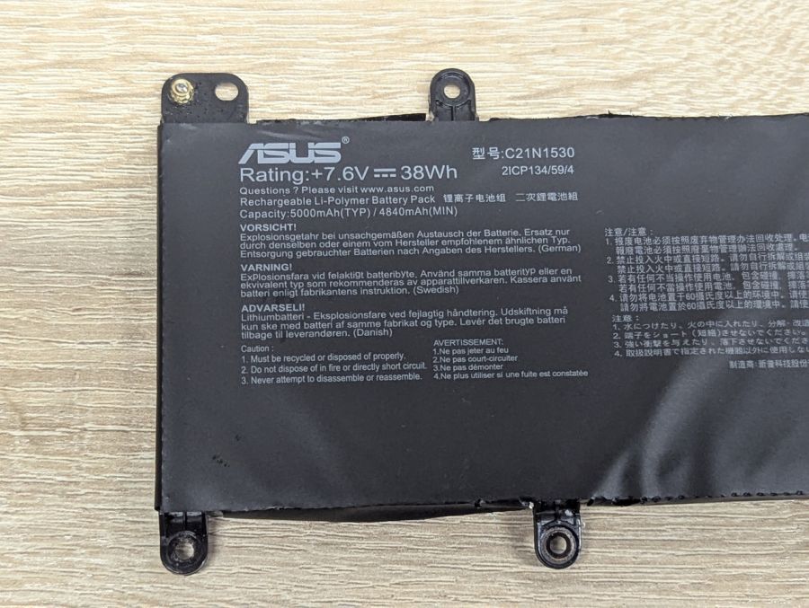 Б/В Оригінальна акумуляторна батарея Asus C21N1530