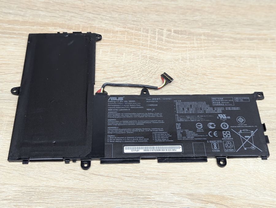 Б/В Оригінальна акумуляторна батарея Asus C21N1521