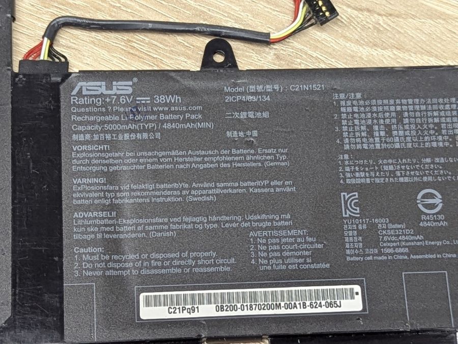 Б/В Оригінальна акумуляторна батарея Asus C21N1521