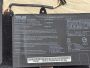 Б/В Оригінальна акумуляторна батарея Asus C21N1521