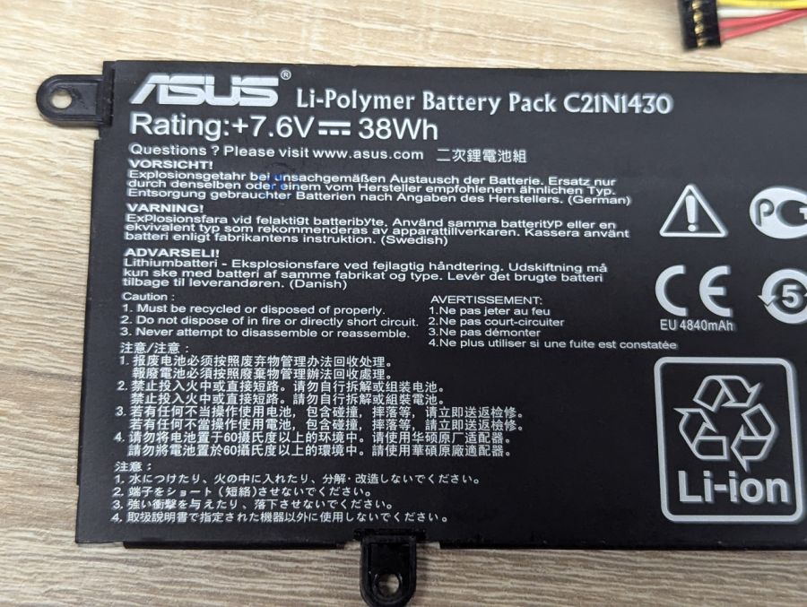 Б/В Оригінальна акумуляторна батарея Asus C21N1430