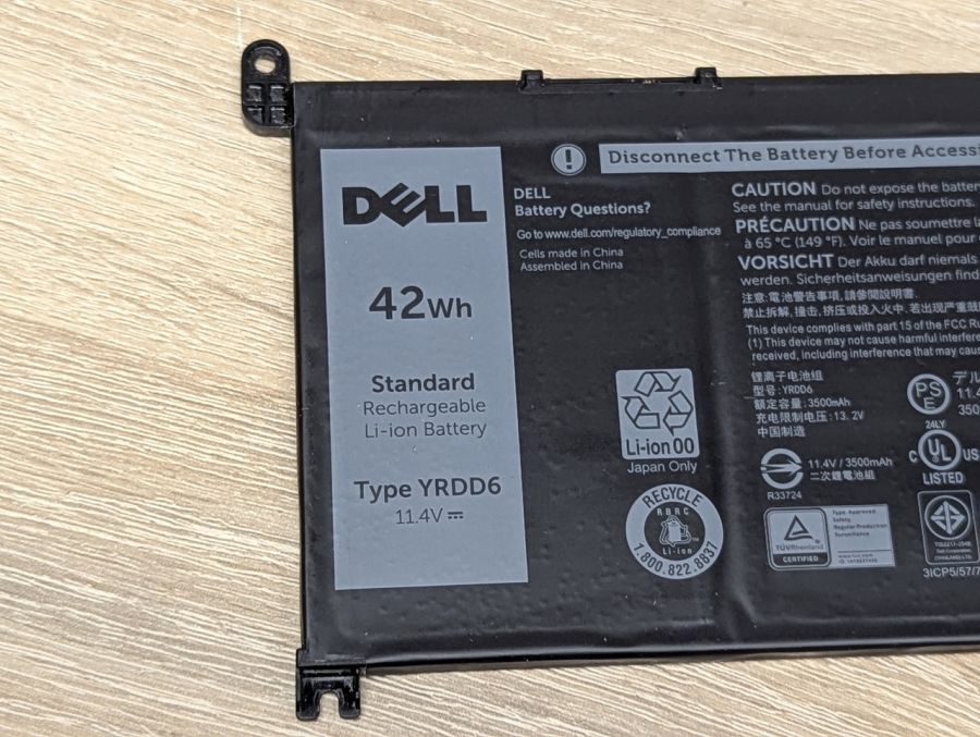 Б/В Оригінальна акумуляторна батарея Dell YRDD6 [ProductHub SKU YRDD6]