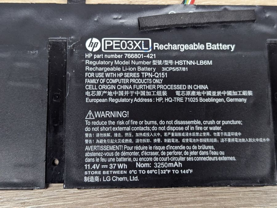 Б/В Оригінальна акумуляторна батарея HP PE03XL