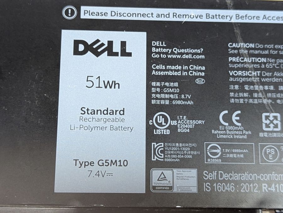 Б/В Оригінальна акумуляторна батарея Dell G5M10