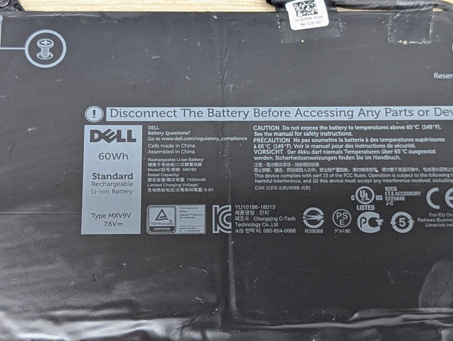 Б/В Оригінальна акумуляторна батарея Dell MXV9V