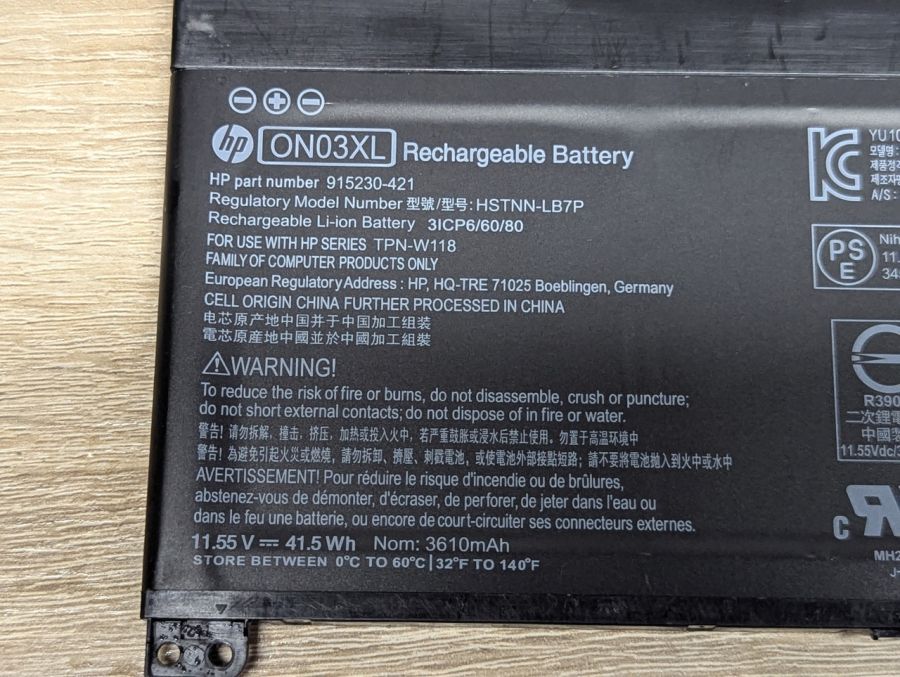 Б/В Оригінальна акумуляторна батарея HP BI03XL [ProductHub SKU BI03XL]