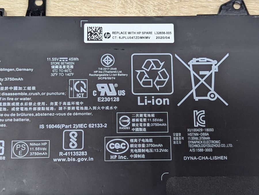 Б/В Оригінальна акумуляторна батарея HP RE03XL
