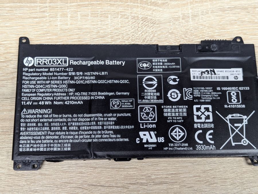 Б/В Оригінальна акумуляторна батарея HP RR03XL [ProductHub SKU RR03XL-20]