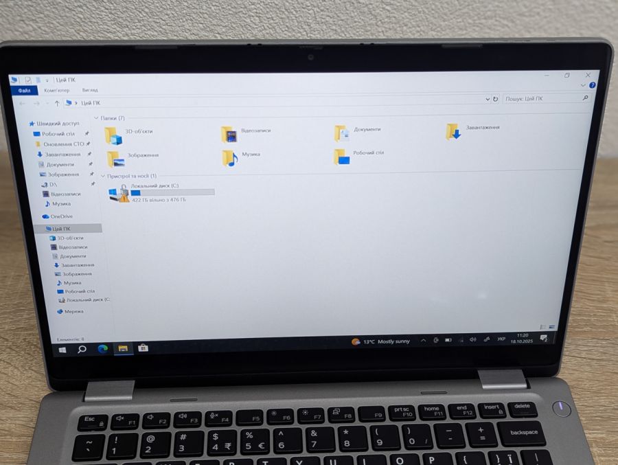 Уцінка! Ноутбук Б/В Dell Latitude 5310 2in 1, Intel Core i5-10210U, DDR4 32 GB, SSD 512GB, 14" Full HD Сенсор