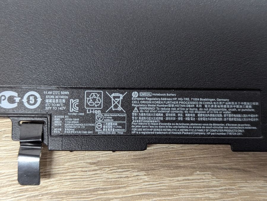 Б/В Оригінальна акумуляторна батарея HP CM03XL