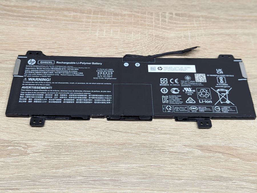 Б/В Оригінальна акумуляторна батарея HP GH02XL