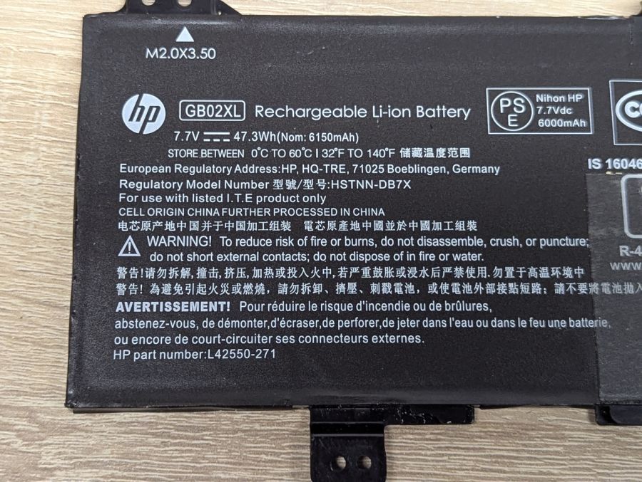 Б/В Оригінальна акумуляторна батарея HP GB02XL