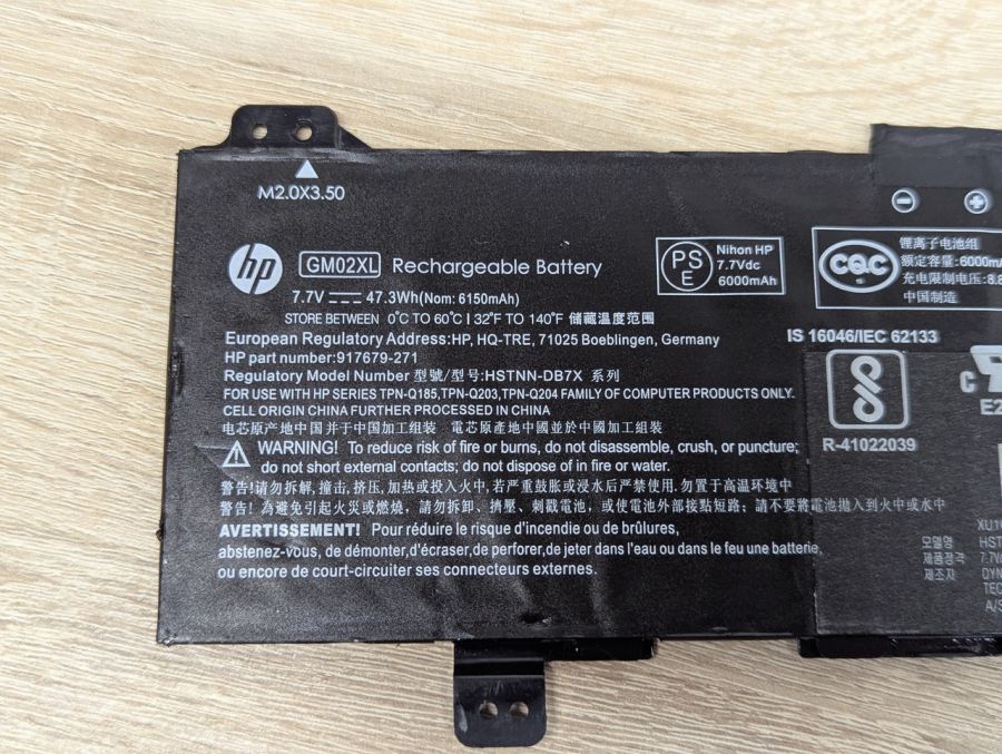 Б/В Оригінальна акумуляторна батарея HP GM02XL