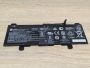 Б/В Оригінальна акумуляторна батарея HP GM02XL