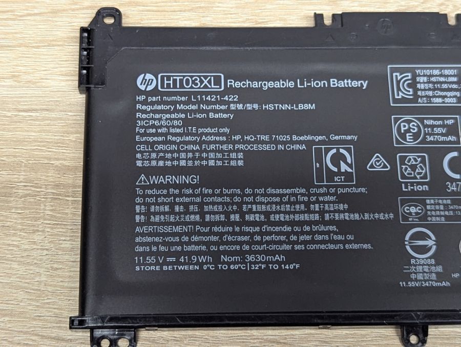 Б/В Оригінальна акумуляторна батарея HP HT03XL