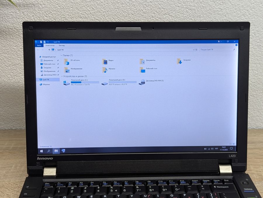 Ноутбук Б/В Lenovo L420, Intel Core i3-2350M, DDR3 8GB, SSD 128GB, 14" HD