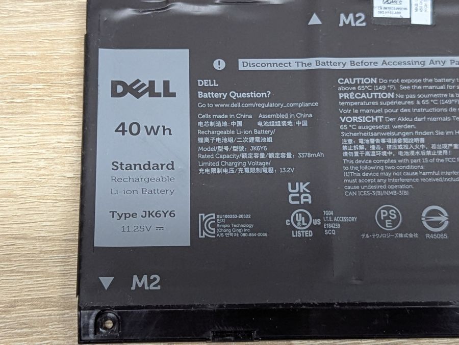 Б/В Оригінальна акумуляторна батарея Dell JK6Y6