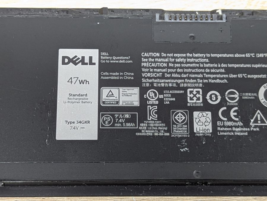 Б/В Оригінальна акумуляторна батарея Dell 34GKR