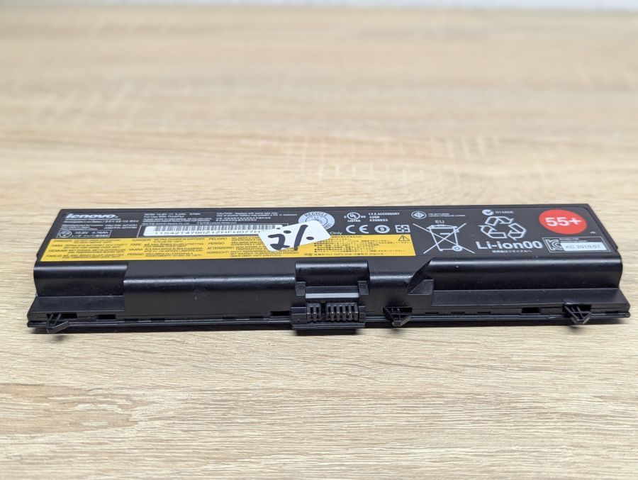 Б/В Оригінальна акумуляторна батарея Lenovo 42T4791 (42T4790) [ProductHub SKU 42T4791]